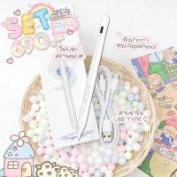 ราคา [อัพเกรดใหม่]หลากสี ปากกาสไตลัส ปากกาทัชสกรีน Stylus Pen สำหรับ Android IOS Windows ปากกาอัจฉริยะ (52153231429)