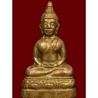 ราคา กริ่งพุทธโคดม บัวเล็บช้าง รุ่นแรก พ.ศ.2505 (43705155607)