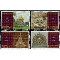 ราคา B132 แสตมป์ไทยยังไม่ได้ใช้ ชุด งานสมโภชเชียงใหม่ 700 ปี 2539 (4717229089)