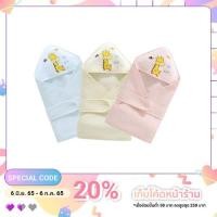 ราคา ผ้าห่อตัวเด็ก สำเร็จรูป ผ้าอ้อม สำหรับเด็กแรกเกิด (4948304362)