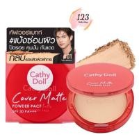ราคา Cathy Doll Cover Matte Powder Pact SPF30 PA+++12g แป้งซ่อนผิว ปกปิดดีเยี่ยม ✨ (27421922295)