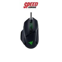 ราคา RAZER GAMING MOUSE BASILISK V3 BLACK By Speed gaming (12123254593)