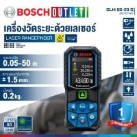 ราคา BOSCH GLM 50-23 G เครื่องวัดระยะเลเซอร์ 50 #0601072VK0 (17671169870)