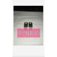 ราคา P7NB40.p7nb40******* (54506794102)