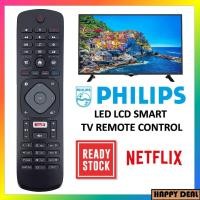 ราคา PHILIPS Flat Panel LED LCD สมาร์ททีวีรีโมทคอนโทรลทดแทน (PH-398) (42006338578)