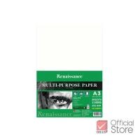 ราคา Renaissance กระดาษวาดเขียน แบบเรียบ A3 200G จำนวน 50 แผ่น (27325711450)