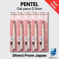ราคา Pentel EnerGel Clena Gel Ballpoint Pen Smooth Writing Black Ink 0.5mm 5 pcs (44704200963)