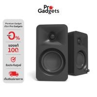 ราคา Kanto ORA 100W Reference Desktop Speakers ลำโพงตั้งโต๊ะ (28138788340)