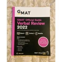 ราคา (ส่งต่อ) GMAT Official Guide 2022 - Verbal review (16614216964)