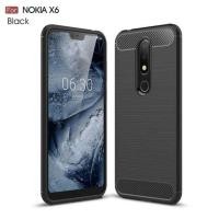 ราคา Softcase Nokia 1 2 8 7 2.2 5.1 5.3 5.4 6.1 + X6 6.2 7.2 C1 C12 C21 C21 + C31 G10 G20 ซิลิโคน Slimfit คาร์บอนไฟเบอร์กรณีปลอกกันกระแทก TPU ซิลิโคน (52602030591)