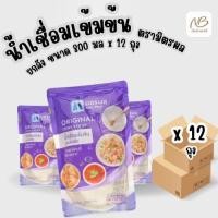 ราคา ยกลัง มิตรผลน้ำเชื่อม 800 มล x 12 ถุง (29894340169)