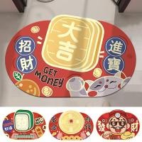 ราคา 2025 แผ่นรองเท้าลายไพ่นกกระจอกสร้างสรรค์การ์ตูนพรมกันลื่นพรมปูพื้นปีใหม่ (28917526228)