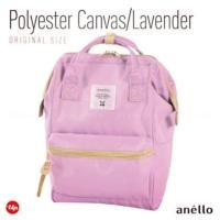 ราคา anello Lavender (นำเข้าจากญี่ปุ่น) (168632067)