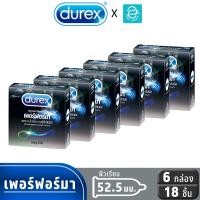 ราคา Durex ถุงยางอนามัย ดูเร็กซ์ รุ่น เพอร์ฟอร์มา ขนาด 52.5 mm. แพ็ค 3 ชิ้น x 6 กล่อง - Durex Performa Condom 3 pcs x 6 boxes (41011200746)