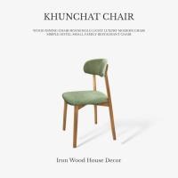 ราคา ส่งฟรี Iron Wood House เก้าอี้ รุ่น KHUNCHAT เก้าอี้ไม้ยางพารา สไตล์มินิมอล เก้าอี้ทานอาหาร พนักพิงหุ้มเบาะ (26379920447)