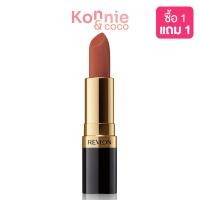 ราคา REVLON Super Lustrous Lipstick Pearl 4.5g #365 Mango Blossom. (23746173346)