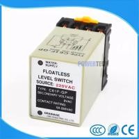 ราคา Floatless C61F-GP Level Switch AC220V รีเลย์ ระดับสวิตช์ระดับ สวิตช์ควบคุมระดับน้ำ ปั๊ม สวิตช์อัตโนมัติ พร้อมฐาน (42972515343)