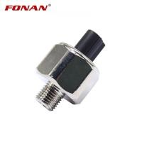 ราคา Knock Detonation Sensor สําหรับ Acura RDX RSX TSX Honda Accord Civic CR-V องค์ประกอบ 30530PPLA01 30530-PNA-003 30530PNA003auto ชิ้นส่วนตกแต่งรถ (50855783181)