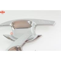 ราคา เ้ารองมือเปิดประตู TOYOTA VIOS year 2007 - 2012 ทุกรุ่น ชุโครเมี่ยม เ้ากันรอย เ้ามือเปิด กันรอยประตู กันรอย โตโยต้า วีออ (57000302631)