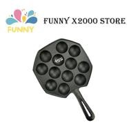 ราคา กระทะทาโกะยากิ ถาดเค้ก ถาดไข่ กระทะอเนกประสงค์ กระทะเหล็กหล่อ 12 หลุม แม่พิมพ์เค้ก (13455796458)