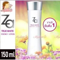 ราคา [ถูกที่สุด แท้%] ซีเอ ทรู ไวท์ อีเอ็กซ์ เอสเซ้นส์ โลชั่น เอ็น 150 มล. Za TRUE WHITE EX ESSENCE LOTION (2109114860)