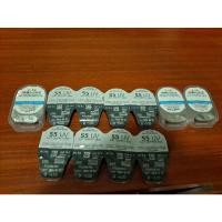 ราคา คอนแทคเลนส์ maxim soft lens (8190397656)