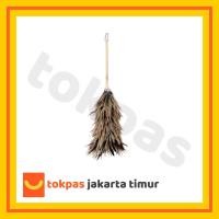 ราคา ไม้ปัดฝุ่นขนนกซุปเปอร์ (ไม้ปัดฝุ่นขนนกซุปเปอร์ไก่ดั้งเดิม) ที่ปัดฝุ่นขนไก่ของแท้ / ที่ปัดฝุ่นขนไก่แบบแฮนด์เมด (40105776145)