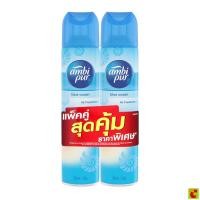 ราคา แอมบิเพอร์ สเปรย์ปรับอากาศ กลิ่นบลูโอเชี่ยน 300 มล. แพ็ค 2 ชิ้น (56206119947)