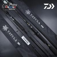 ราคา คัน DAIWA TATULA XT Rod (27158595131)