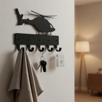 ราคา ตะขอแขวนเฮลิคอปเตอร์แบบติดผนัง ขนาด 9 นิ้ว - กุญแจ เสื้อ เหรียญ - ของตกแต่งบ้านทันสมัย (40828595142)