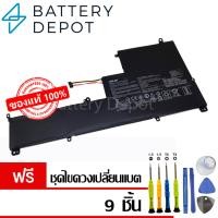 ราคา [ฟรี ไขควง] Asus แบตเตอรี่ ของแท้ C23N1606 (สำหรับ Asus ZenBook 3 UX390U, UX390UA Series) Asus Battery Notebook (3129278465)
