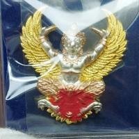 ราคา พญาครุฑ รุ่นเจริญพร เนื้อเงินสามกษัตริย์ เจิมแดงแล้วจากพระอาจารย์วราห์ (17020187464)