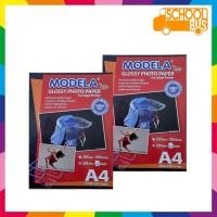 ราคา กระดาษโฟโต้ Modela เเบบเงา A4 230 แกรม 10 แผ่น Glossy photo paper for Inkjet printer กระดาษ โฟโต้ (42175780471)