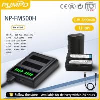 ราคา PUMPD NP-FM500H เหมาะสําหรับ Sony A77 A99 A99M2 A100 A200 A300 A58 A350 ที่ชาร์จกล้องผลิตภัณฑ์แนะนํา (27740534393)
