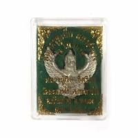 ราคา พญาครุฑ มหาอำนาจ รุ่นไตรมาส หลวงปู่ทิม วัดรละหารไร่ จังหวัดระยอง ปี 2518 เนื้อสัมฤทธิ์เงิน พร้อมกล่องเดิม (10186327319)