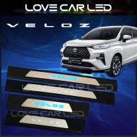 ราคา Toyota VELOZ แผ่นเหล็กข้าง/บันไดข้างประตูพร้อม Led สีฟ้า 4 ชิ้น (22180741208)