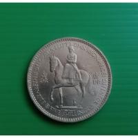 ราคา England Elizabeth II Coronation 5 Shillings 1953 (48804829948)