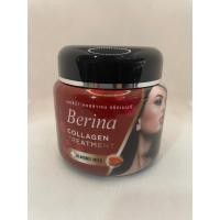 ราคา Berina Collagen Hair Treatment (20489267815)