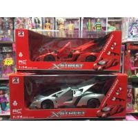 ราคา รถบังคับ รีโมทไร้สาย (494945639)