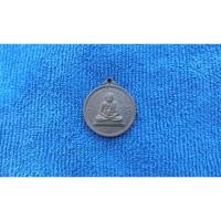 ราคา ( No-191) เหรียญ หลวงปู่ทวดหัวมวย (29200497710)