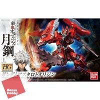 ราคา **หายาก ฝากขาย พร้อมส่ง** HG 1/144 GUNDAM ASTAROTH ORIGIN HGIO (3931396884)