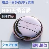 ราคา Mp3 นักเรียนภาษาอังกฤษ Walkman MP3 ขนาดเล็ก Walkman แบบพกพา Walkman น่ารัก Mp4 มูลค่าสูงขนาดเล็ก 7.29 fc (41160791931)