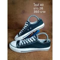 ราคา รองเท้า converse มือสอง (19436352338)