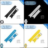 ราคา ใหม่ แท้ ตรงรุ่น % พร้อมส่ง สาย พร้อมตะขอ นาฬิกา Baby-G G-MS จีมิส รุ่น MSG-400 MSG-W100 เบบี้จี (14148902144)