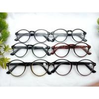 ราคา แว่นสายตา สายตายาว+ 1.75-+3.00 A211 diy2564 (12154955421)