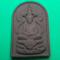 ราคา หลวงปู่ทวด ทรงพญานาค แร่เหล็กน้ำพี้ รุ่น แคล้วคลาด แคล้วจน หลวงปู่ทวดแท้ จี้หลวงปู่ทวด หลวงปู่ทวดแขวนคอ หลวงปู่ทวดห้อ... (5564365763)