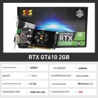 ราคา SJS Gt610 Geforce การ์ดแสดงผล 64 บิต Ddr3 2Gb สำหรับเกมพีซี Gt610 2Gd3-H (29158419374)