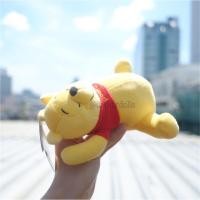 ราคา ตุ๊กตา Pooh หมีพูห์ Sleep Smile นุ่มนิ่ม (1476332391)