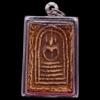 ราคา K670 พระสมเด็จ หลวงปู่จันทร์ วัดโฉลกหลำ เกาะพะงัน เนื้อดิน ขนาด 3X5 ซม. เลี่ยม กรอบพระ สแตนเลสแท้ (52705940493)