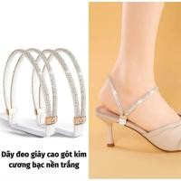 ราคา สายรัดรองเท้าป้องกันส้นเท้าหลุดเวลาสวมรองเท้าสายรัดมุกแฟชั่น (45006542528)